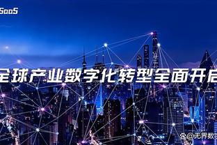 必威中文官网首页截图0